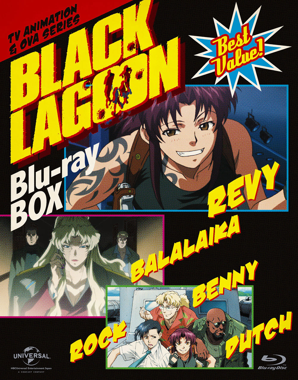 ブラックラグーン-BLACK LAGOON- オフィシャルページ